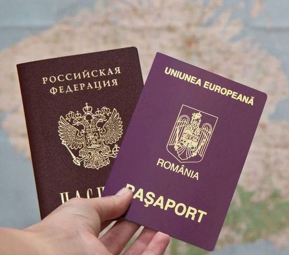 прописка в Елабуге